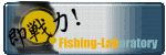 Fishing-Labo.itBbVOE{j