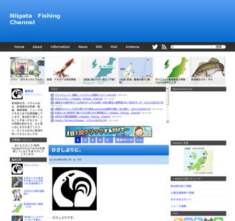 Niigata　Fishing　Channel